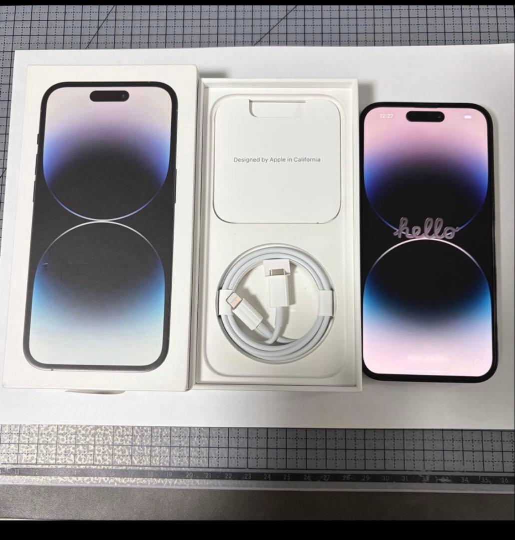 Apple iPhone 14 Pro スペースブラック
