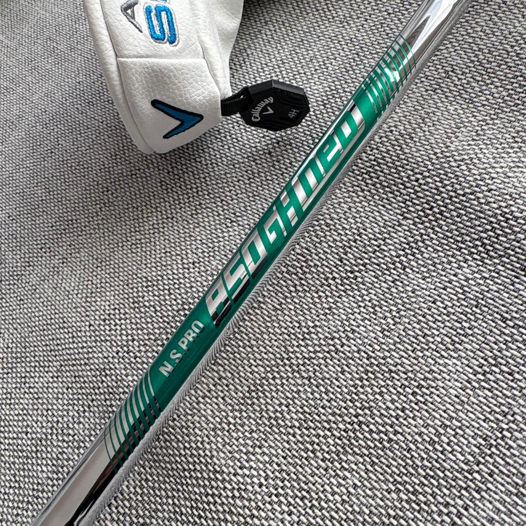 PARADYM AI.SMOKE ユーティリティ 4U 4H 21度