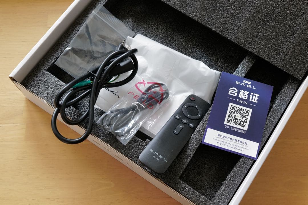 アンプ s.m.s.l smsl AL200 Hi-Res power amp