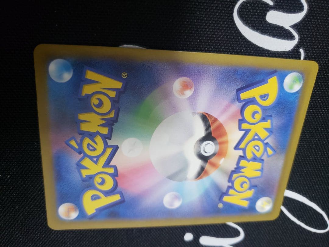 ポケモンカード メガドリームex メガゲンガーex SAR