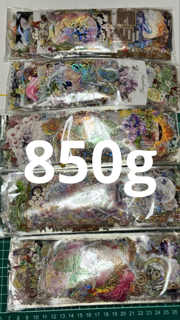 海外マステ 切り売り まとめ売り 装飾マステ マスキングテープ シール