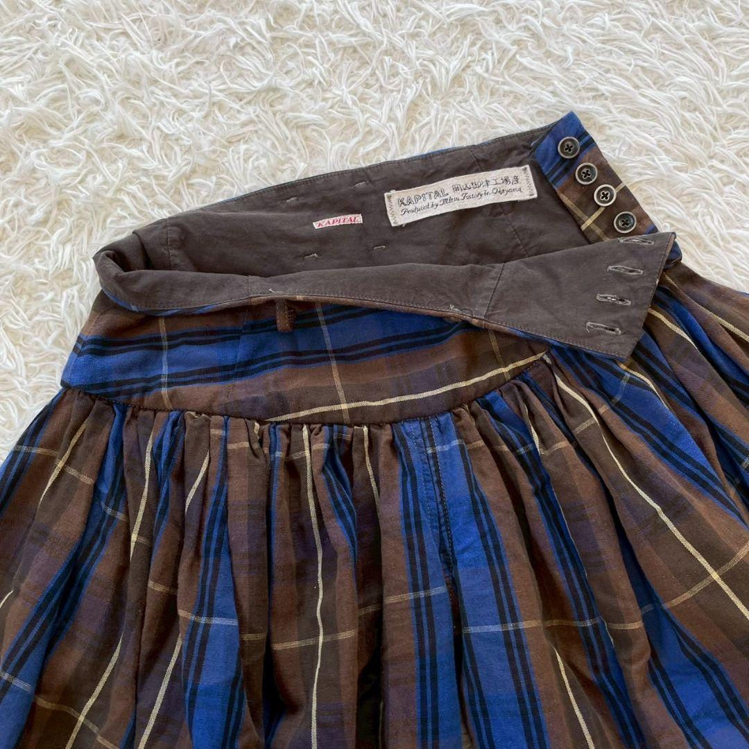 KAPITAL キャピタル　リネン混　麻　ガウチョ　パンツ　岡山御津工場産