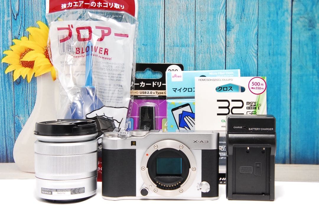 【動作確認済】Fujifilm X-A3 XC16-50mm Wi-Fi ミラー