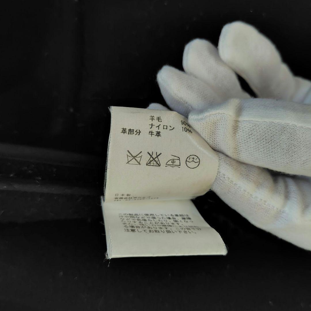 極美品　ハイク ヘリンボーン ホワイトトグル ダッフルコート ロング丈 1