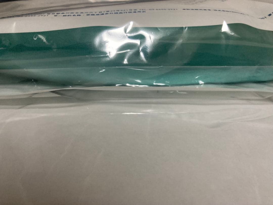 【未使用】tential bakune スウェット　ロングパンツ　ターコイズ