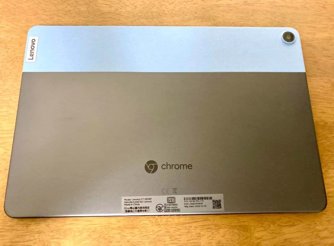 Chromebook本体 Lenovo Ideapad Duet chromebook 128GB