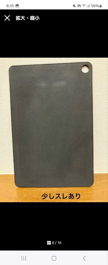 Chromebook本体 Lenovo Ideapad Duet chromebook 128GB