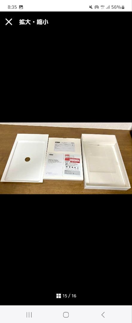 Chromebook本体 Lenovo Ideapad Duet chromebook 128GB