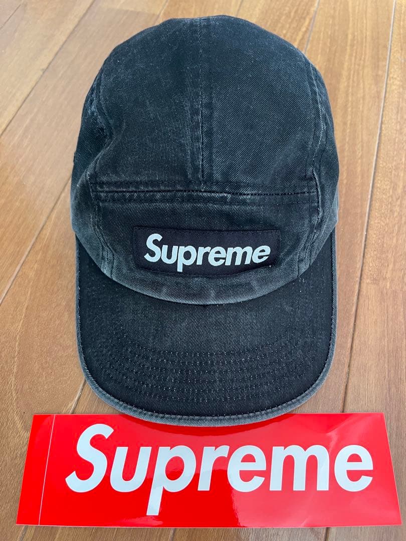 【コンニャク】Supreme