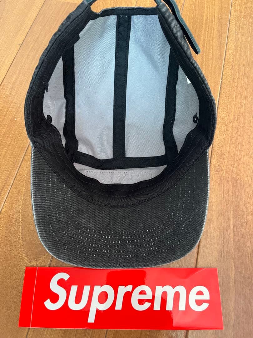 【コンニャク】Supreme