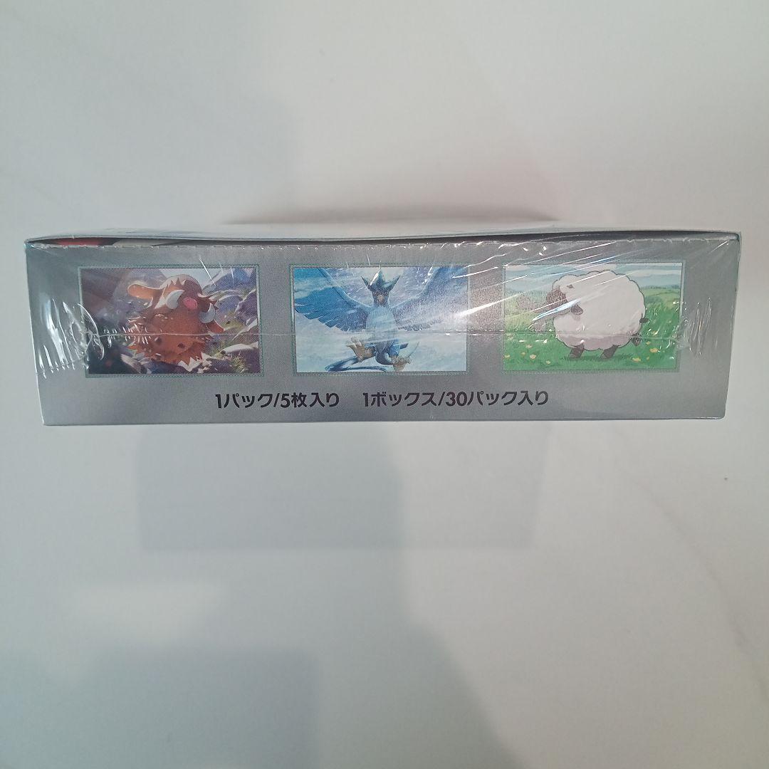 ポケモン バトルパートナーズ完全未開封