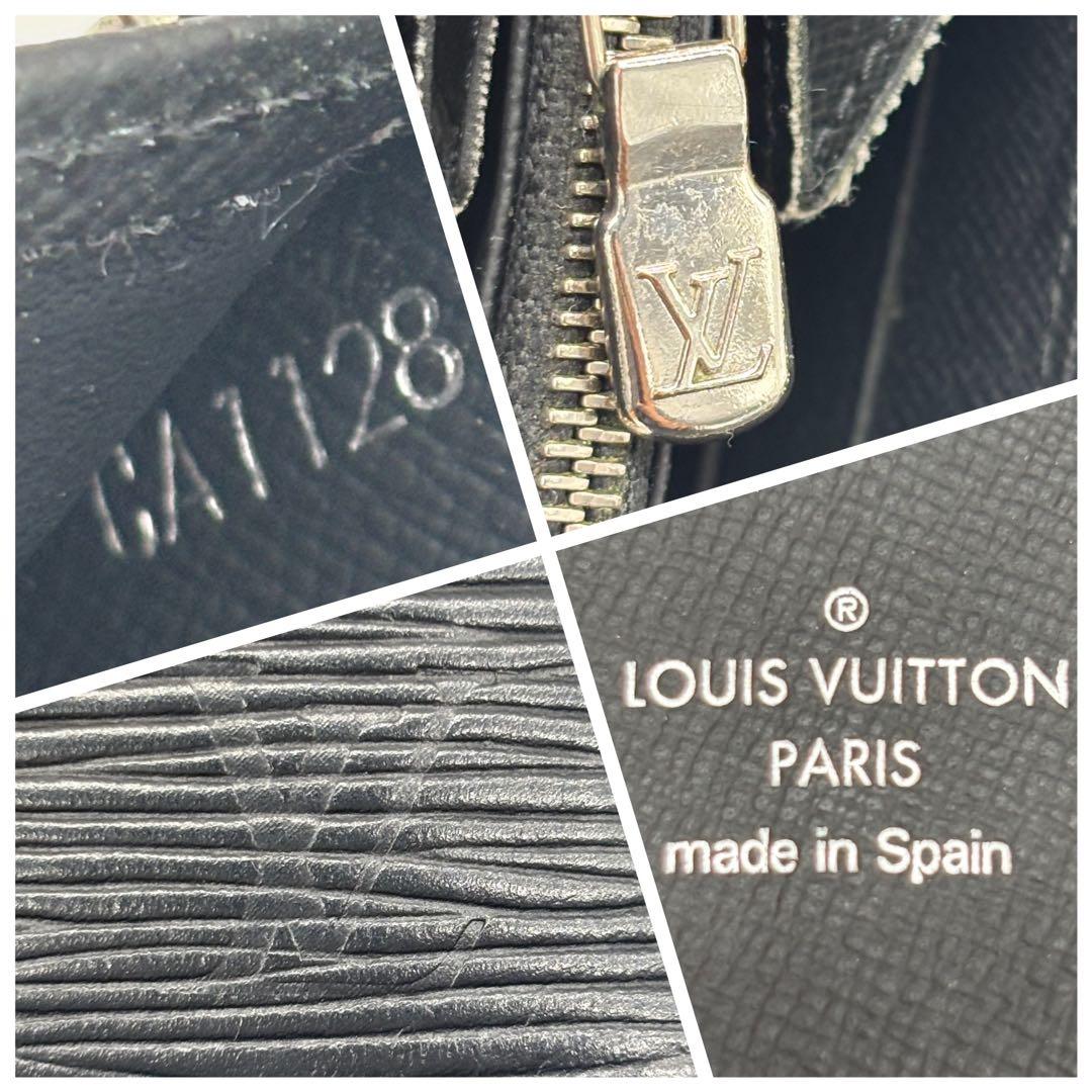 ✨超美品✨ルイヴィトン 新型 エピ オーガナイザー ジッピー　ラウンドファスナー