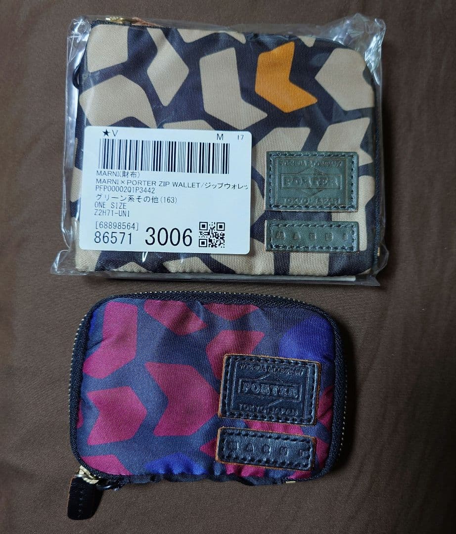 【8/11まで出品】セット売り PORTER ポーター マルニ marni 財布