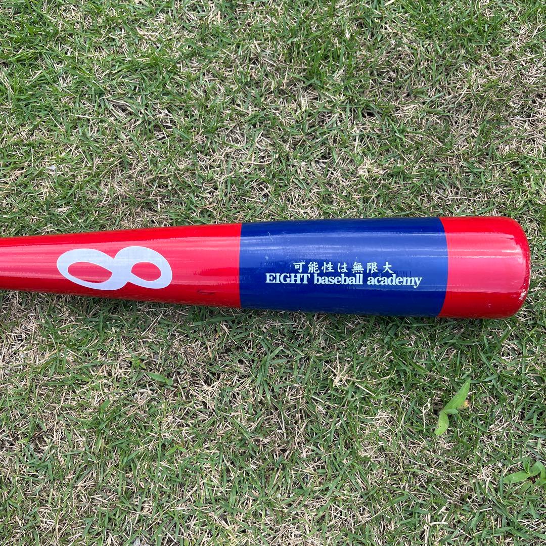 インフィニティバット☆　野球　少年野球　トレーニングバット