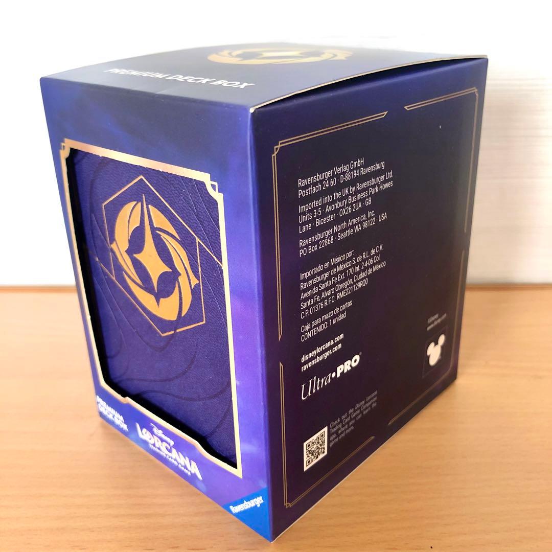 vampetit ロルカナ プレミアム デッキボックス Ultra Pro