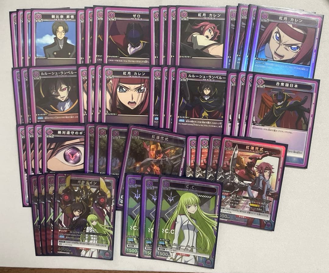 超本格構築！コードギアス ゼロカレン ガウェイン デッキ ルルーシュ 紅蓮弍式