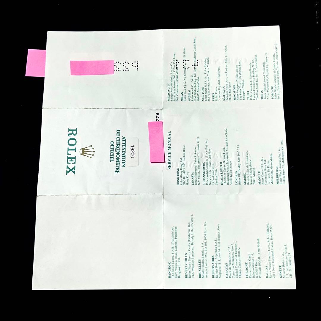 【Myday公式アカウント01様】 ROLEX 16200 ギャランティー