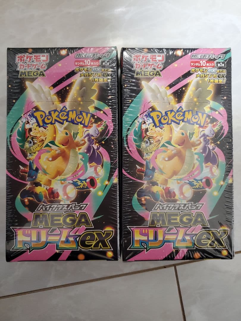 2箱セットポケモンカードゲーム MEGAドリームexシュリンク付き新品未開封