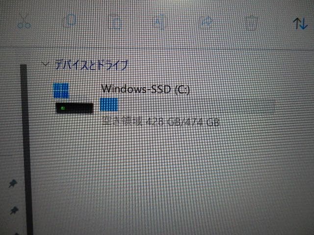 レノボ ThinkBook14 Gen6 AMD Ryzen7 メモリ32GB