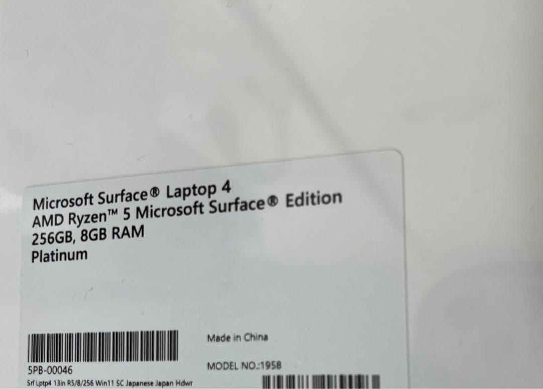 Microsoft Surface Laptop4 5PB-00046 新品