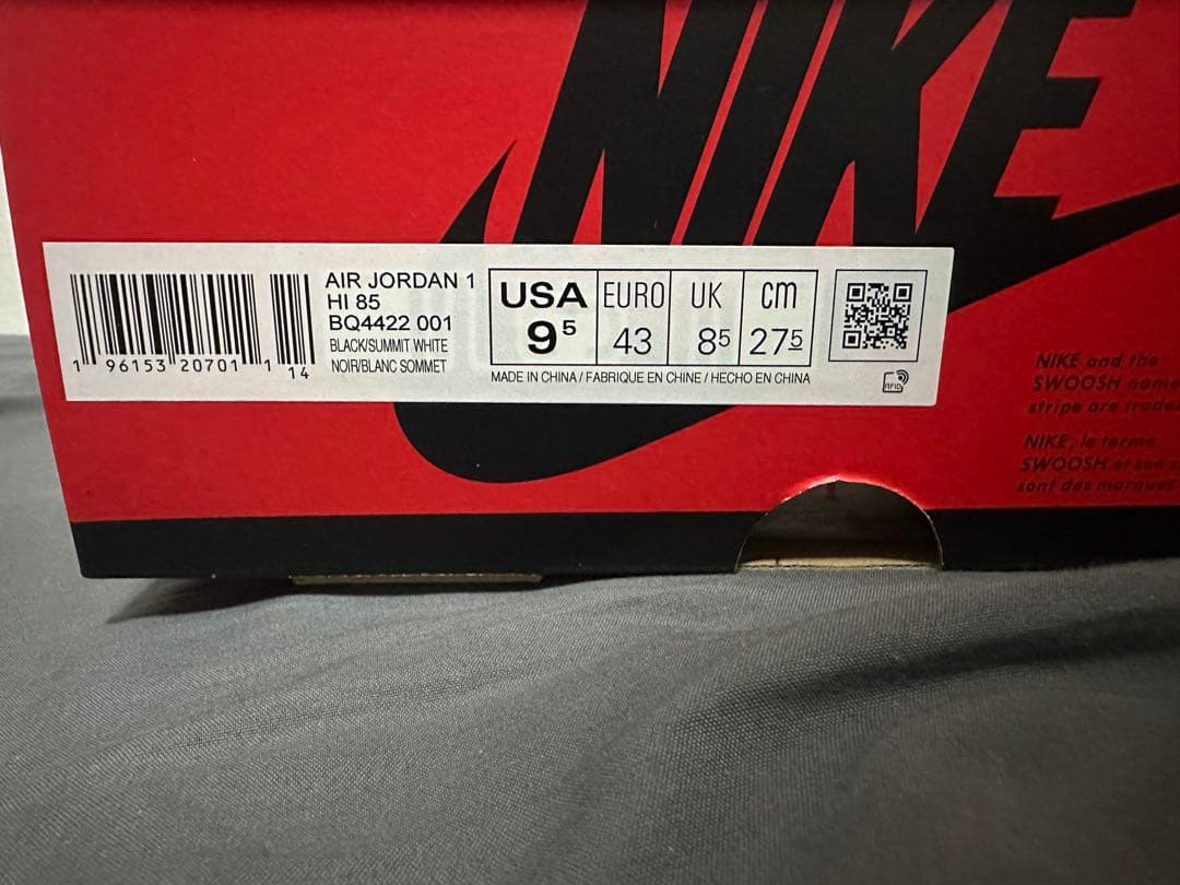 y*y様 NIKE AIR JORDAN 1 HI 85 ブラック/ホワイト U