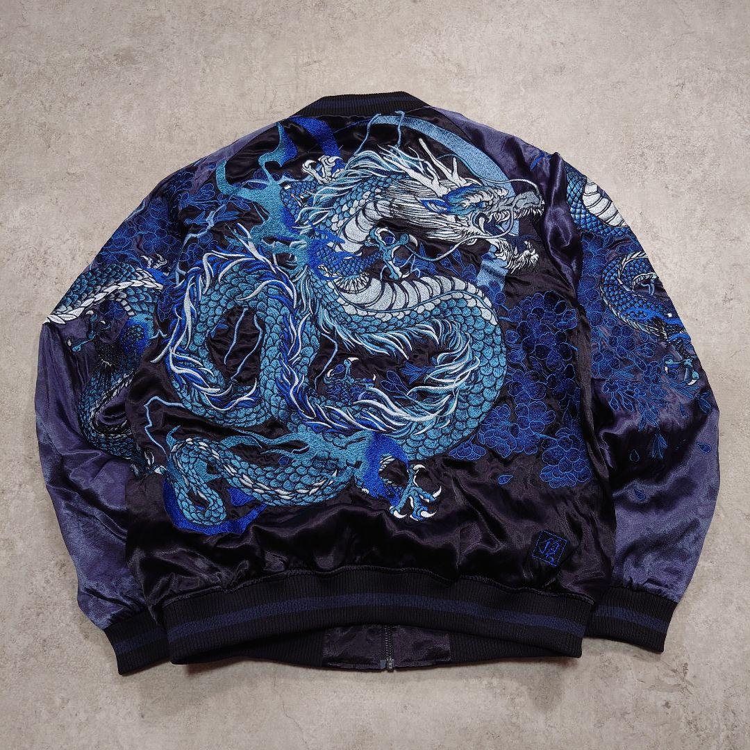 絡繰魂 龍神ノ頂 リバーシブルスカジャン L