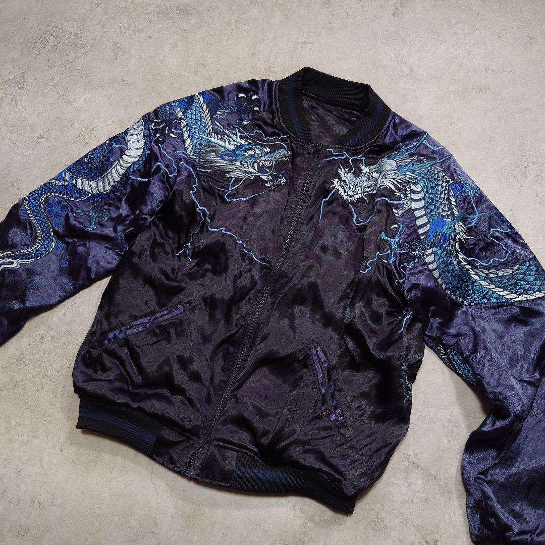 絡繰魂 龍神ノ頂 リバーシブルスカジャン L