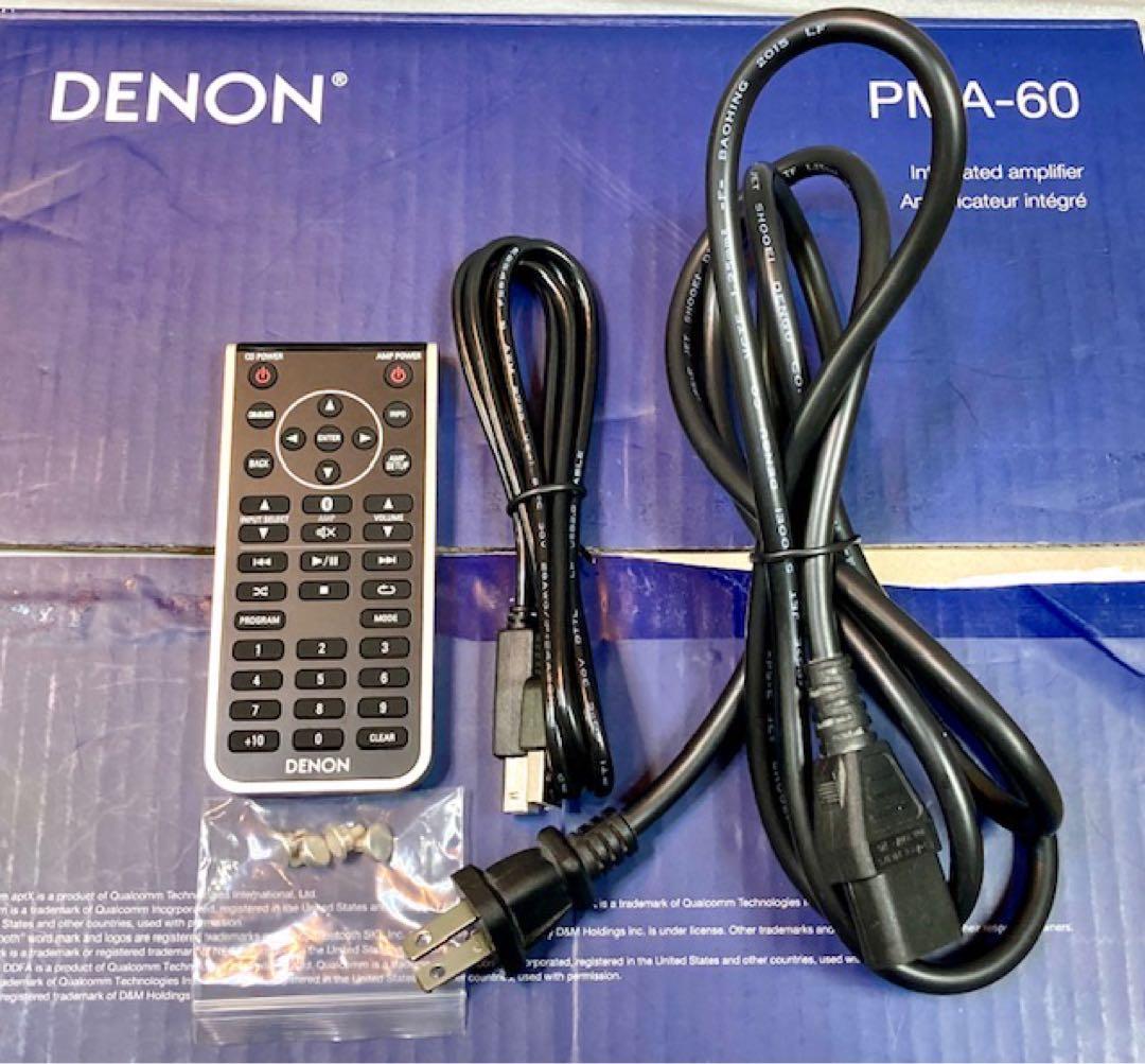 デノン（DENON）PMS-60プリメインアンプ付属品フルセット【ほぼ新品】