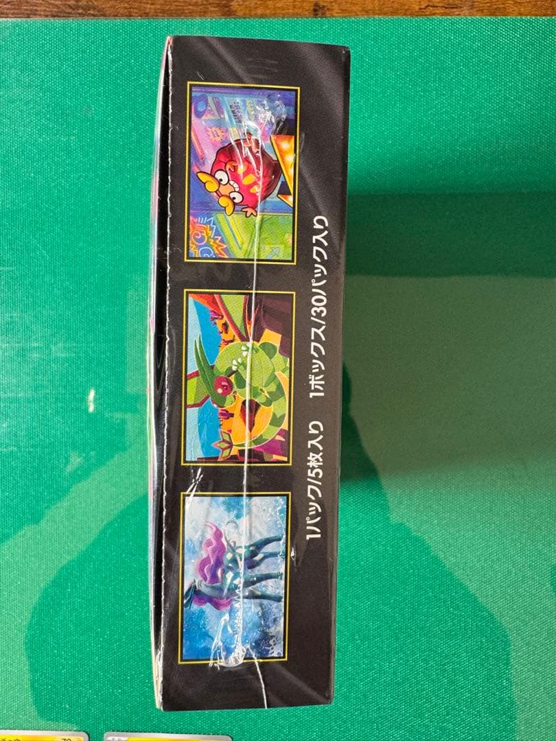 インフェルノX BOX 未開封　シュリンク付き