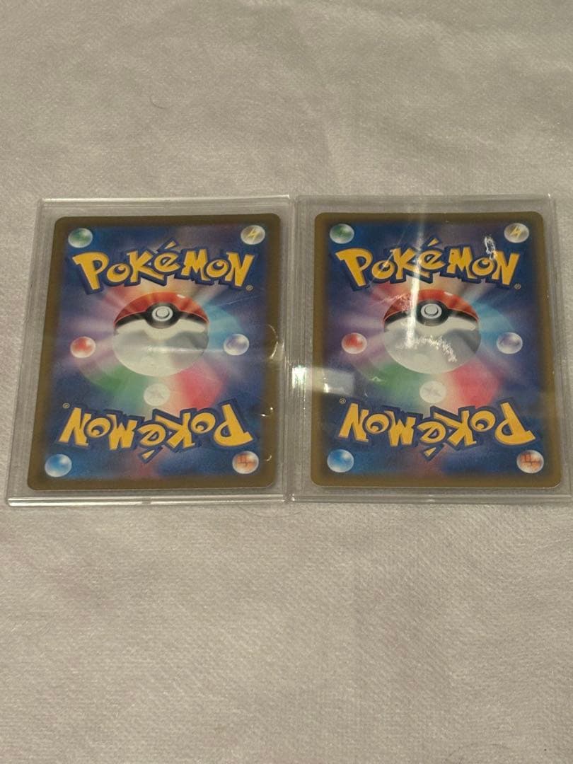 ロケット団のミュウツーEXSAR 237/193エリカsr招待2枚190/173