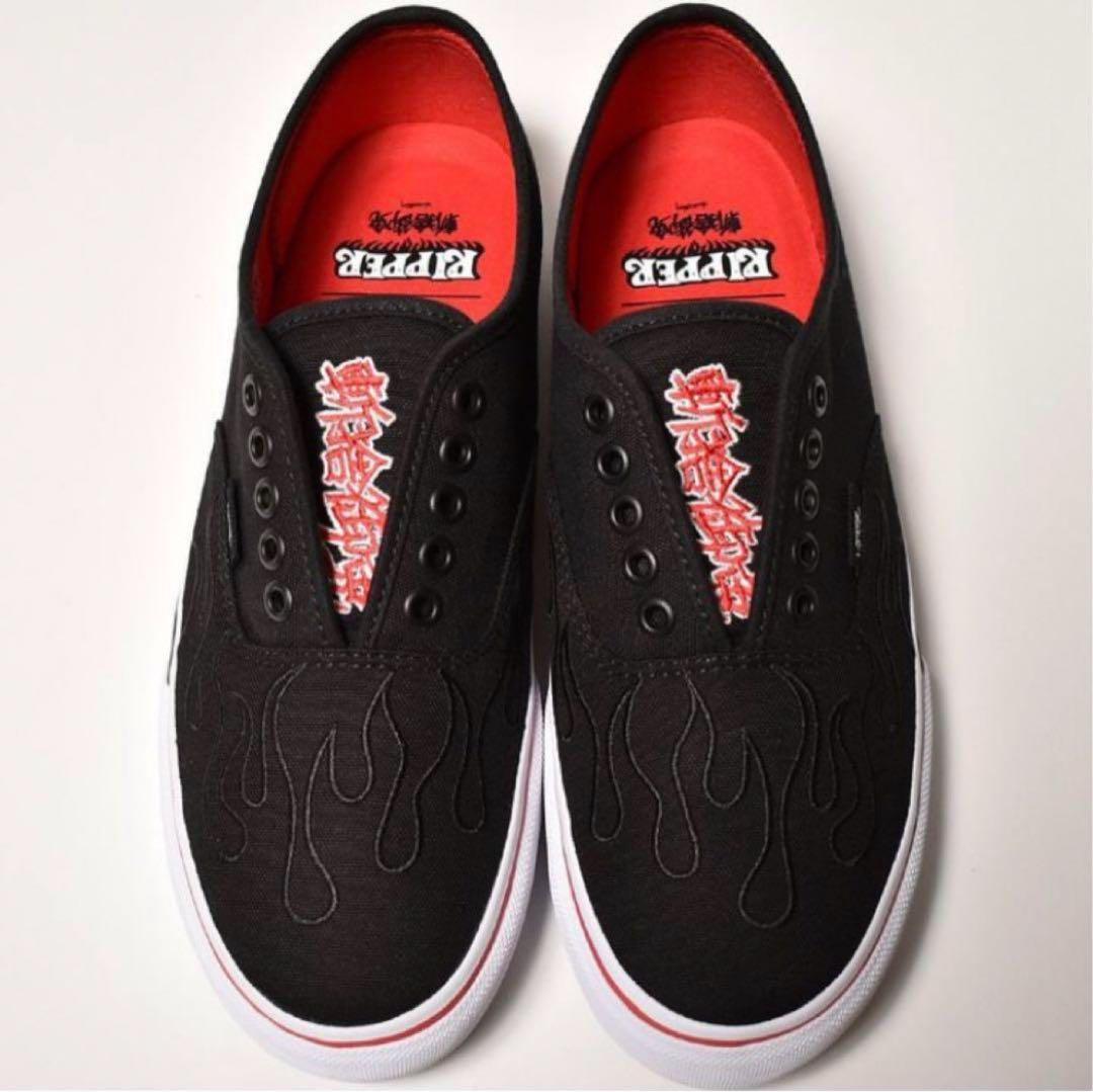か*い様 Ripper magazine × VANS スニーカー