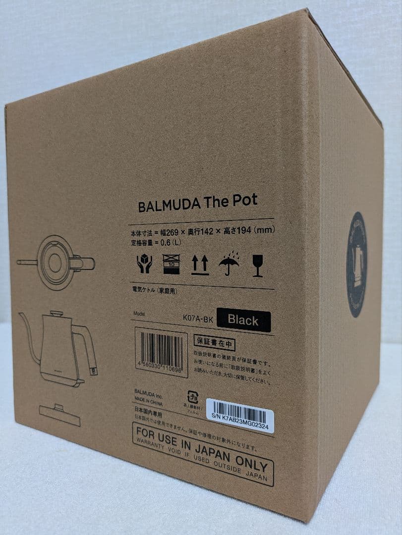 新品・未使用　バルミューダ　電気ケトルBALMUDA　The Pot ブラック
