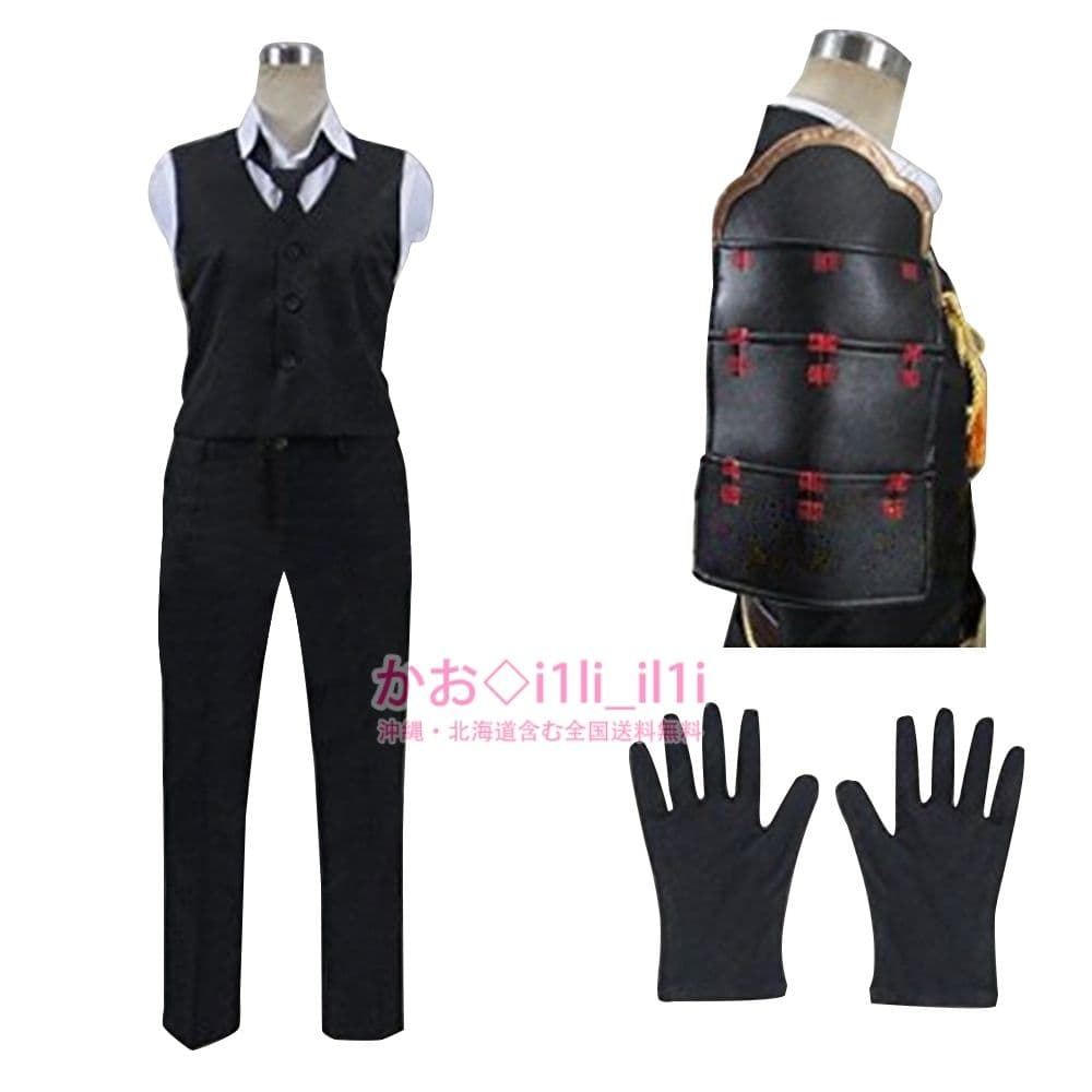 刀剣乱舞 燭台切光忠 コスプレ衣装