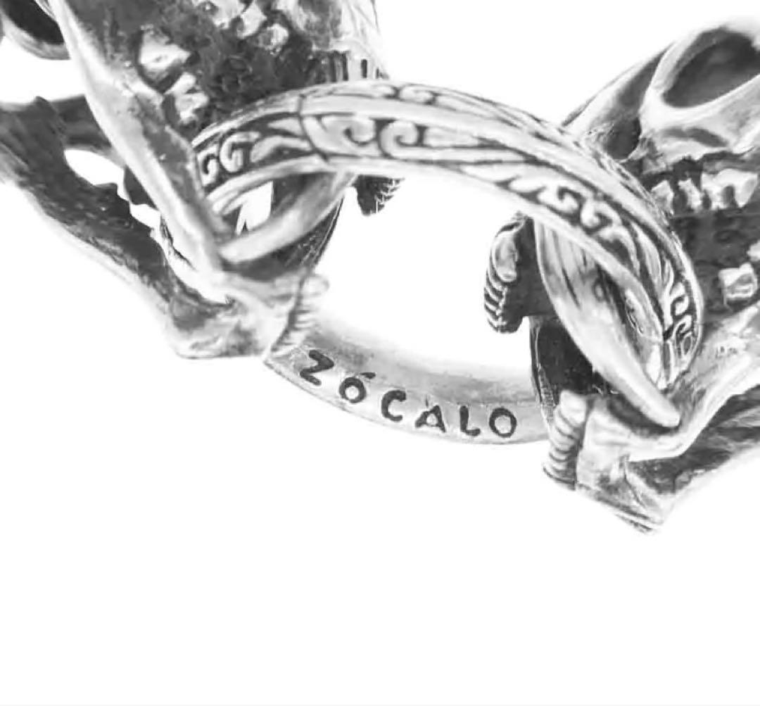 ZOCALO ソカロ サーベルタイガー ブレスレット シルバー系【中古】