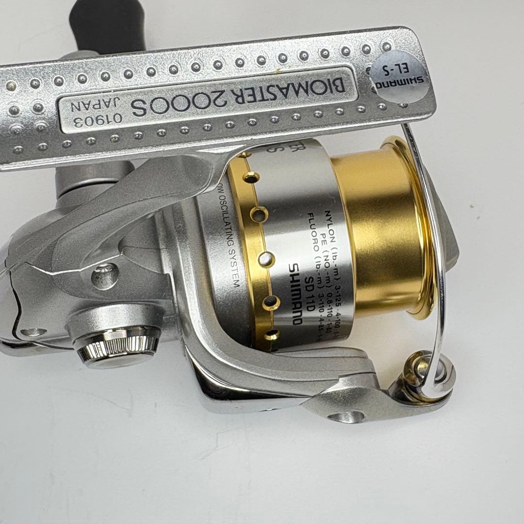 シマノ 05バイオマスター2000s