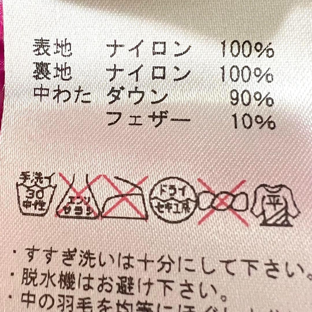 マムート アトラスフーデッドダウン ジャケット アウトドア ブラック ピンク M