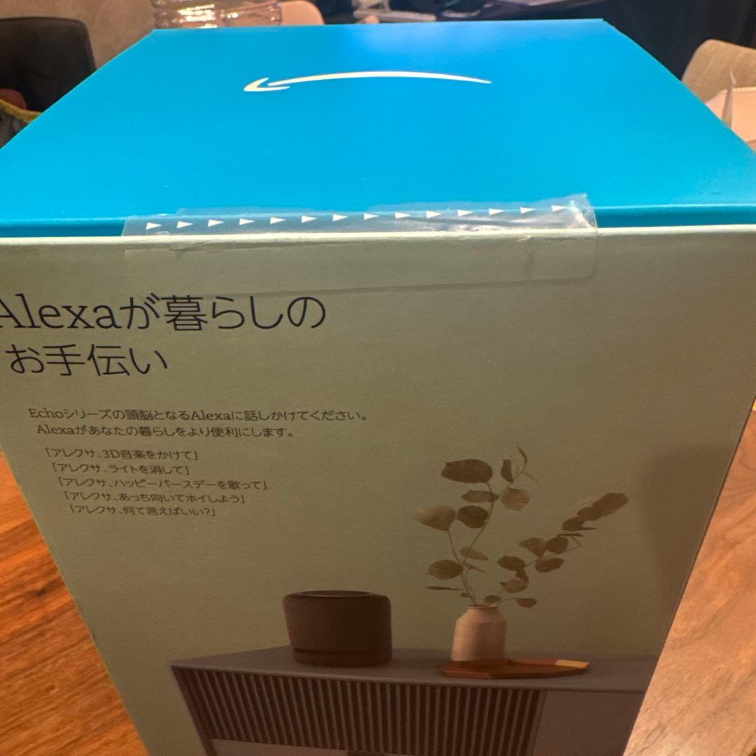echo studio 新品未開封 Amazon スマートスピーカー