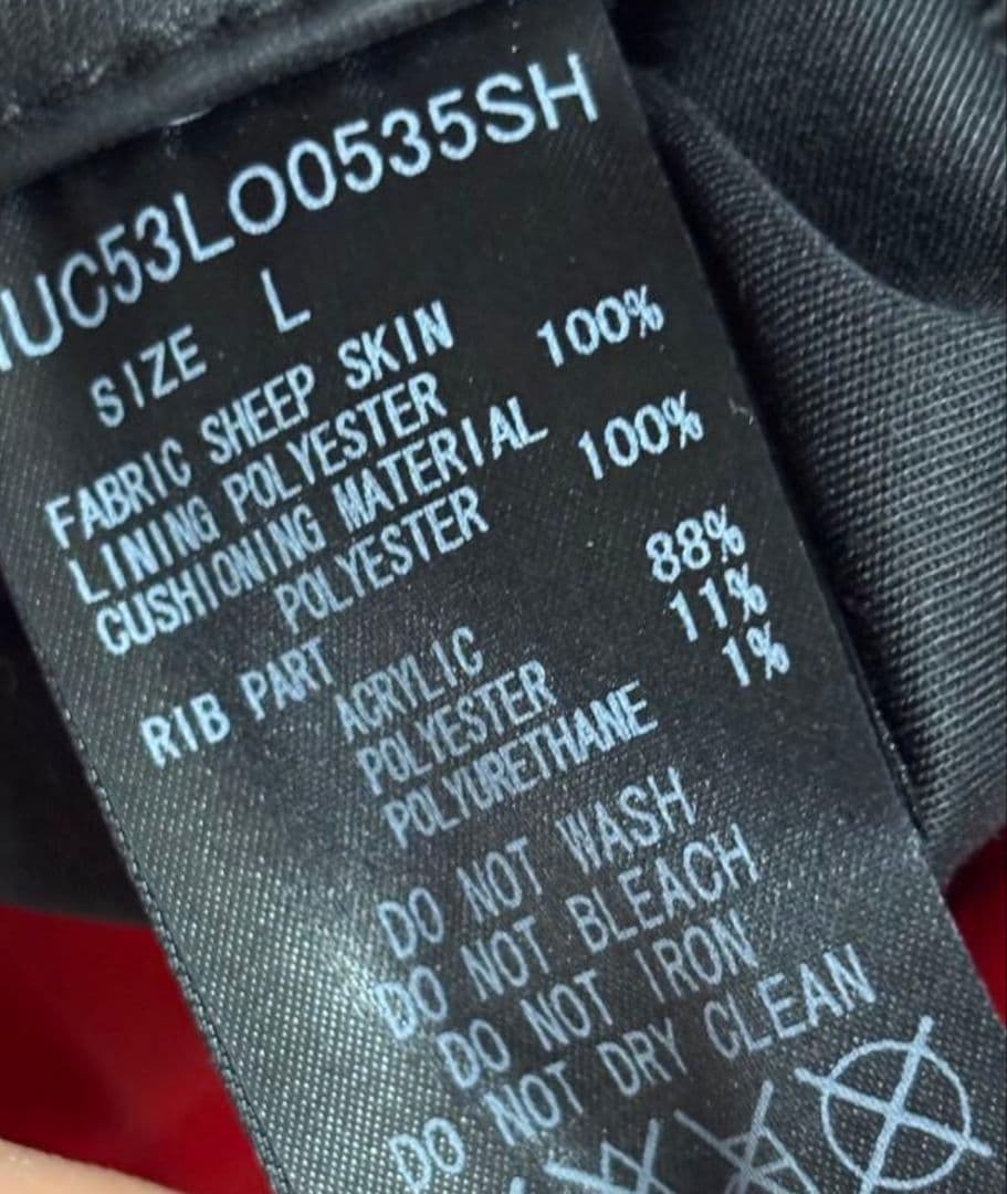 nano universe ブラックレザーシングルライダース　ナノユニバース