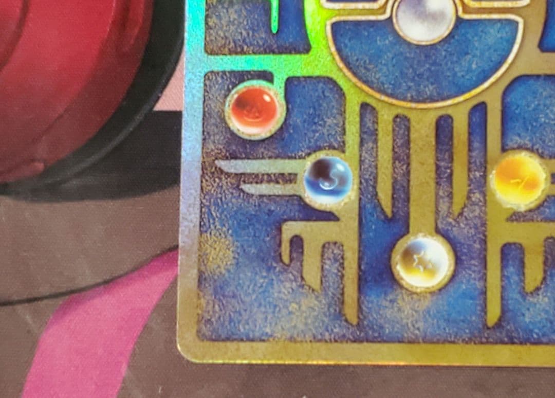 古代ミュウ　2019年版　映画パンフレット付き　ポケカ　プロモ　ポケモンカード