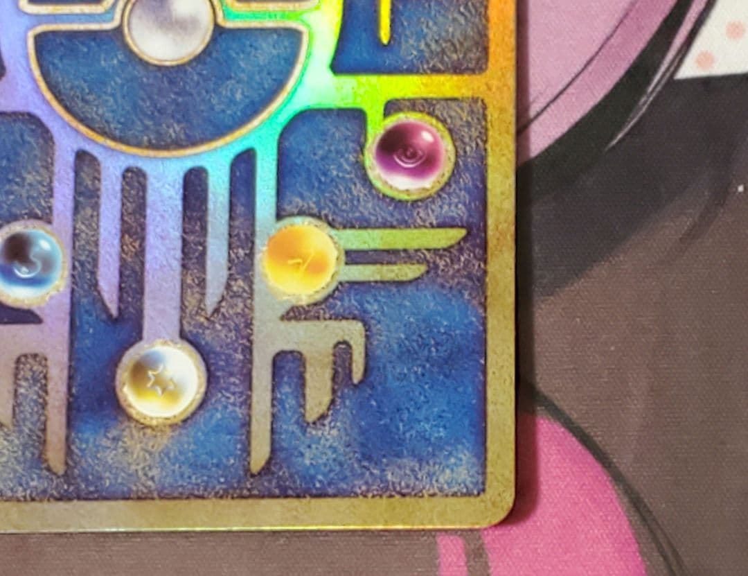 古代ミュウ　2019年版　映画パンフレット付き　ポケカ　プロモ　ポケモンカード