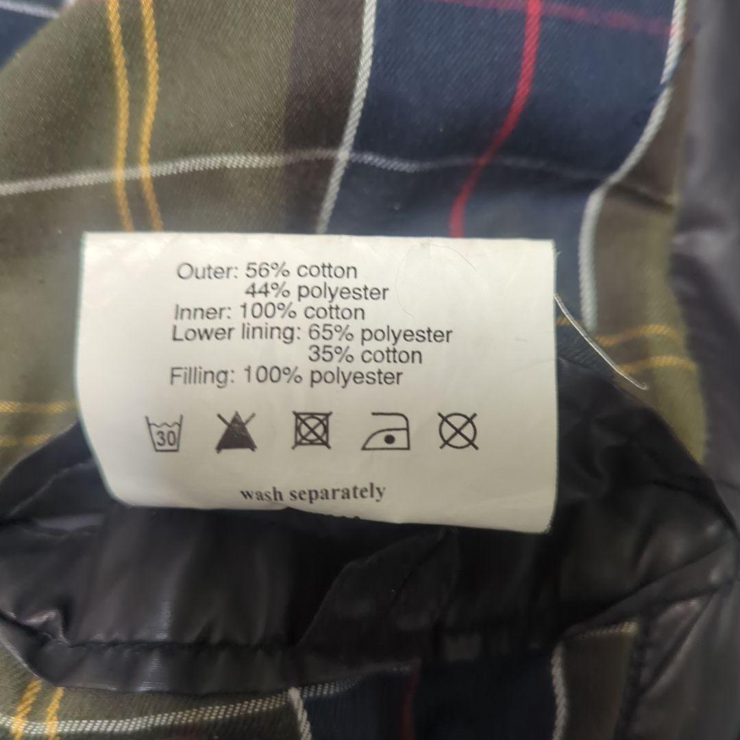 Barbour×TOKITO コラボ　バイセクルジャケット T634　バブアー