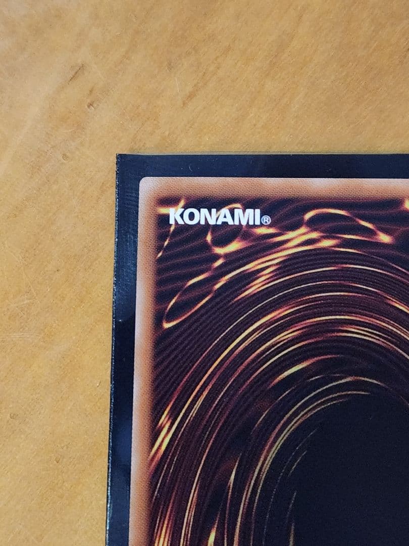 完美品　閃刀姫　レイ　プリシク　StampEdition