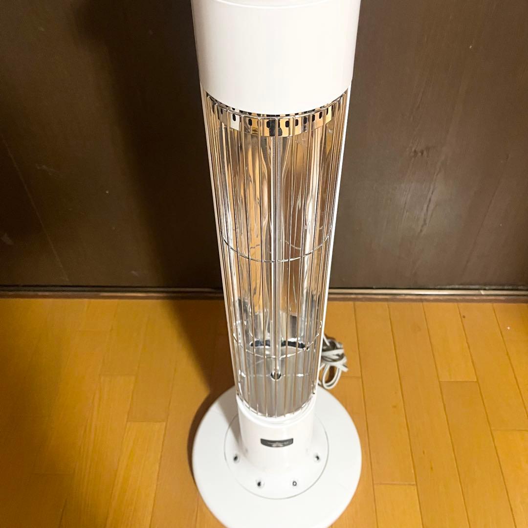 Aladdin アラジン 遠赤グラファイトヒーター CAH-1G9B