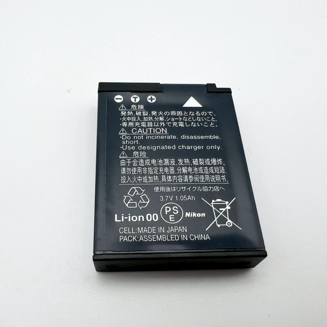 【完動品】Nikon COOLPIX S6000 コンデジ ゴールド 動作確認済