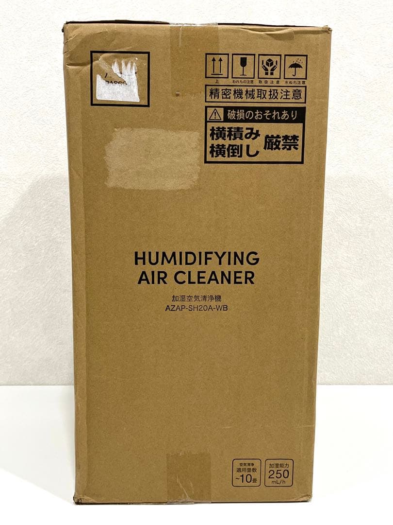 h898 新品　アイリスオーヤマ　加湿空気清浄機　AZAP-SH20A-WB