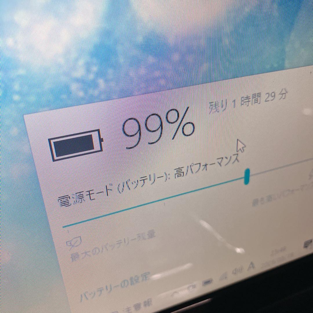 DVD搭載 Dell 大容量1TB 初期設定済みノートPC オフィス付き