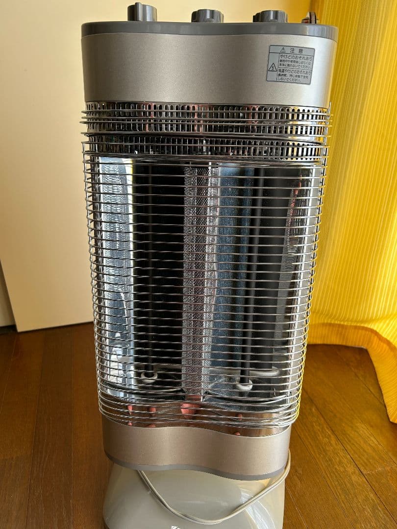 【DAIKIN ダイキン セラムヒート 遠赤外線暖房機】