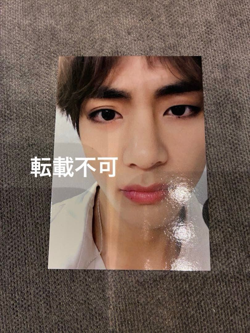 BTS アミペディア　トレカ　テテ