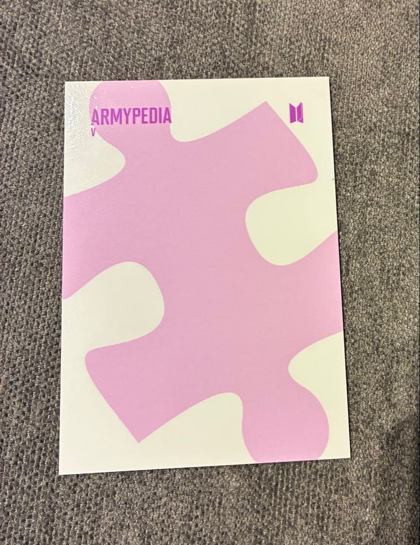 BTS アミペディア　トレカ　テテ