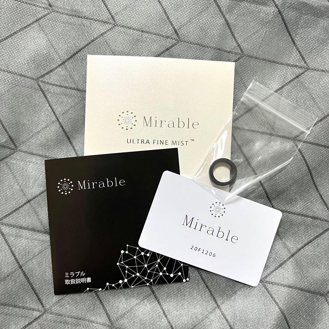 新品未使用✨キティ 限定モデル Milable　ミラブルplus 　ハローキティ